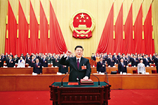 推进全面依法治国，发挥法治在国家治理体系和治理能力现代化中的积极作用
