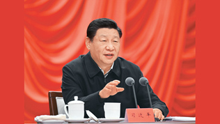 更好把握和运用党的百年奋斗历史经验