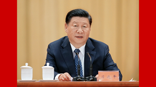 加强基础研究 实现高水平科技自立自强