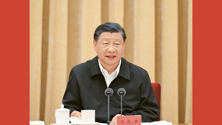 推进生态文明建设需要处理好几个重大关系