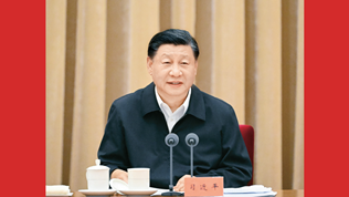 以美丽中国建设全面推进人与自然和谐共生的现代化